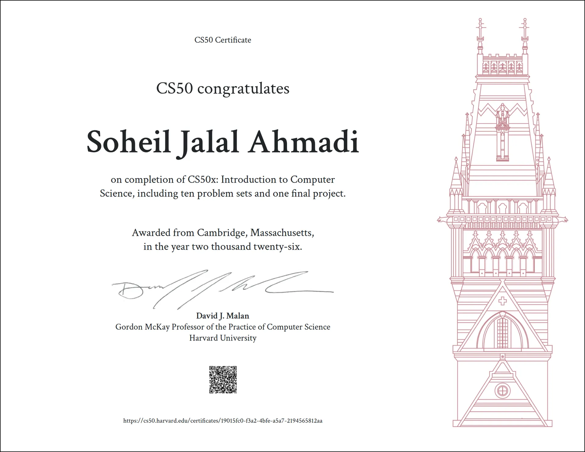 Cs50x — دانشگاه هاروارد